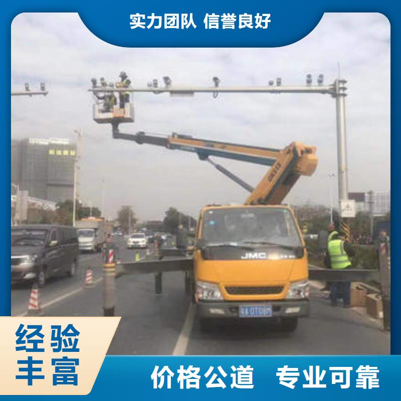 路灯维修升降车租赁价格口碑好