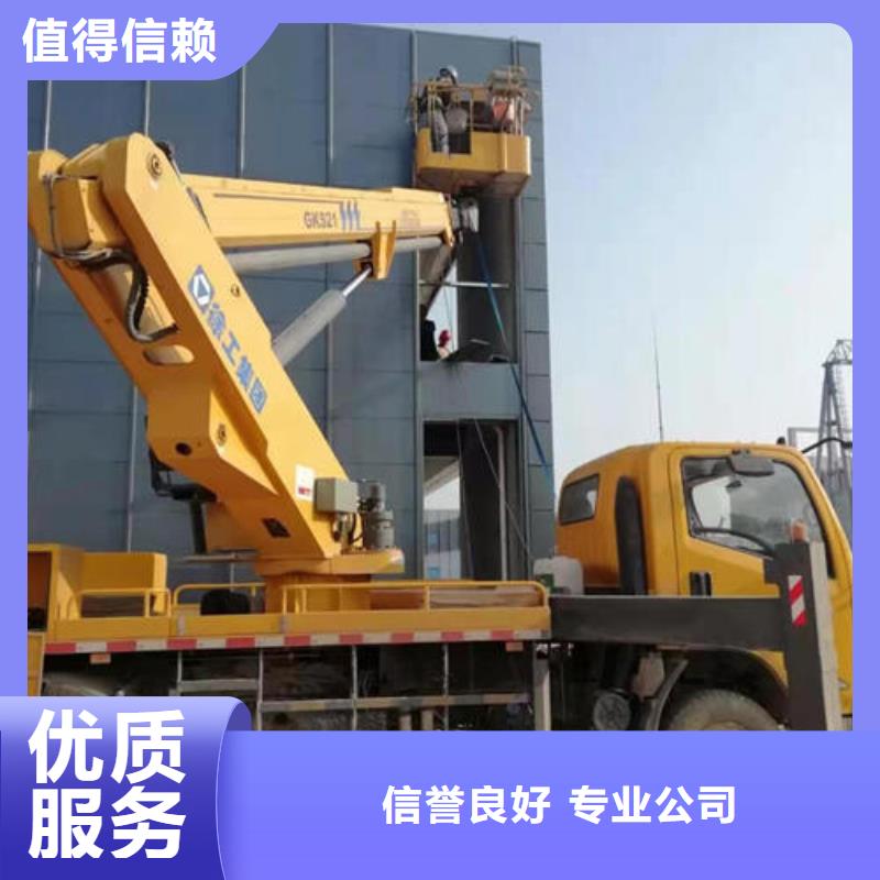 中山市东凤镇高空平台出租一天多少钱