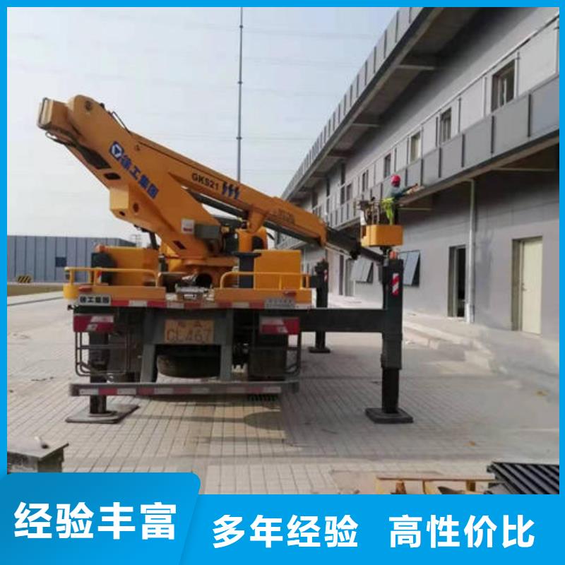 县路灯车租赁多少钱诚信公司