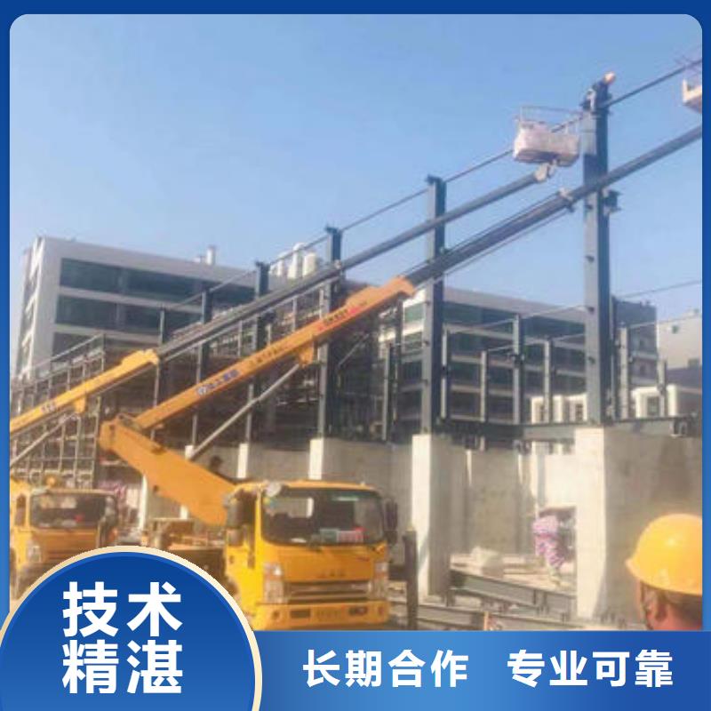 县附近高空作业车租赁诚信公司