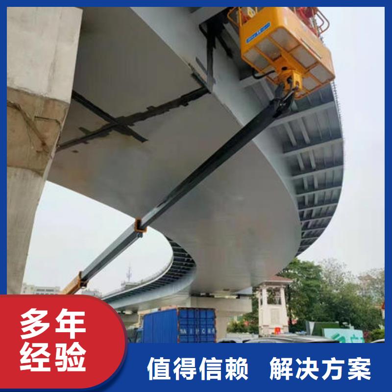 县附近高空作业车租赁诚信公司