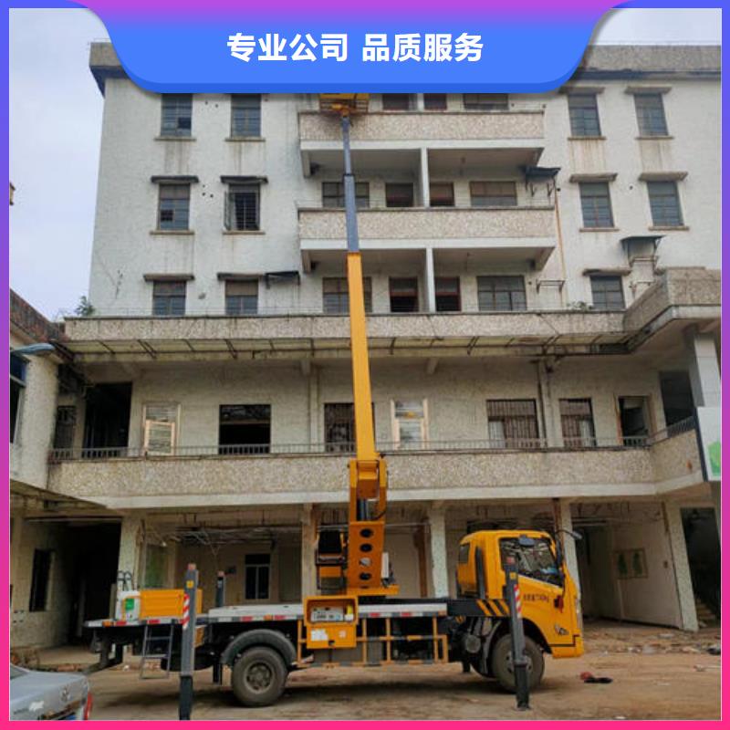 广东省中山市民众镇路灯车租赁服务口碑好