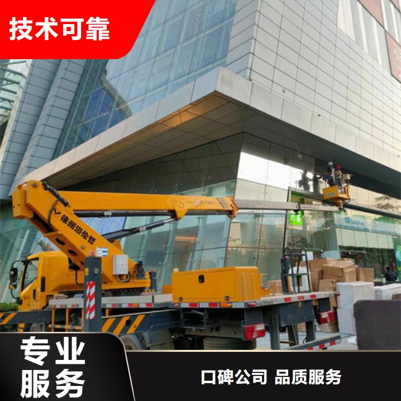 县路灯车租赁多少钱诚信公司