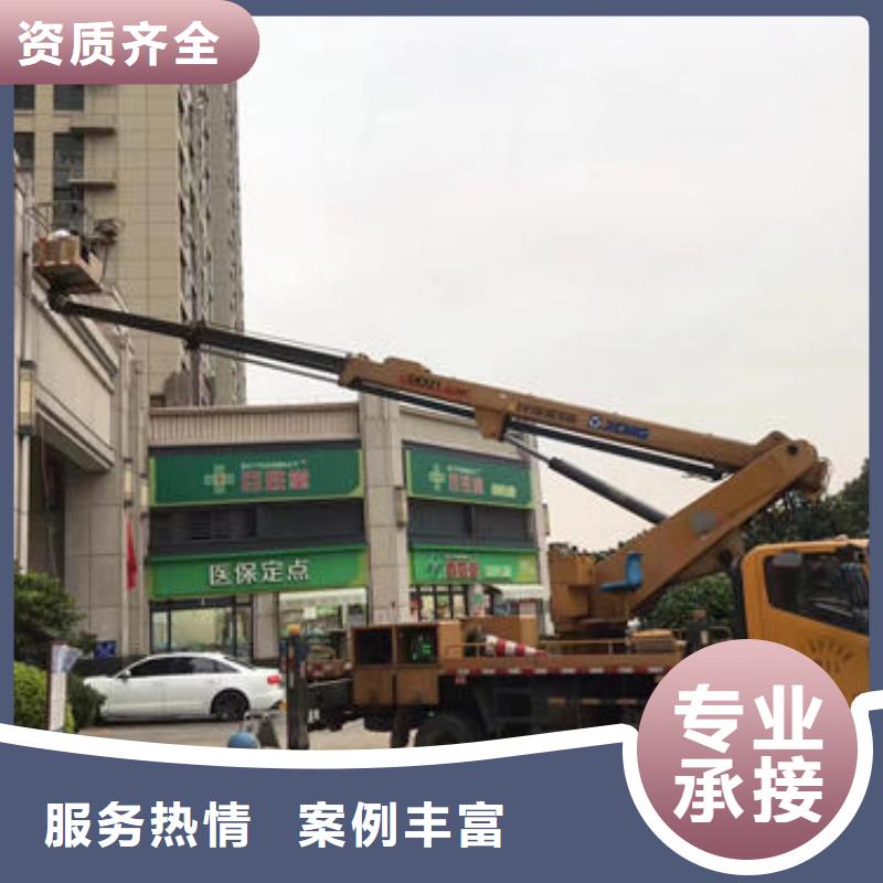 路灯车租赁多少钱诚信公司