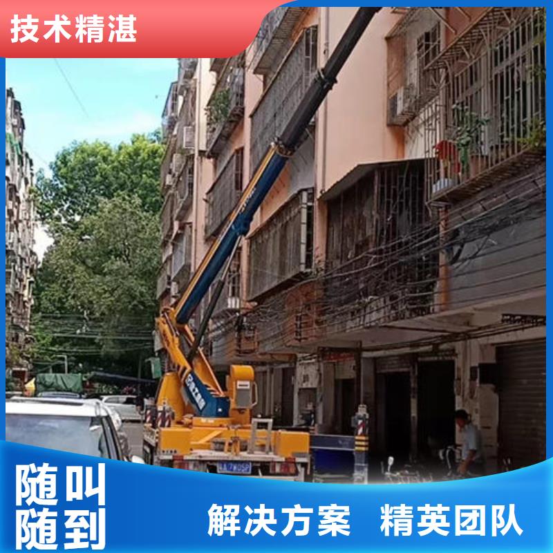 县装路灯的升降车图片口碑好