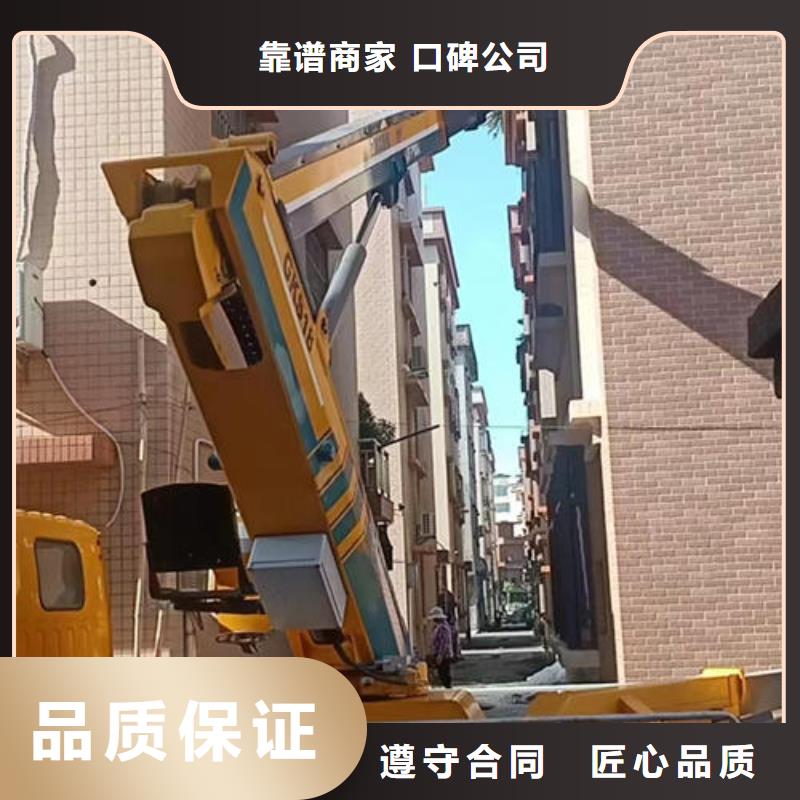 珠海市三灶镇市政升降车出租一天多少钱