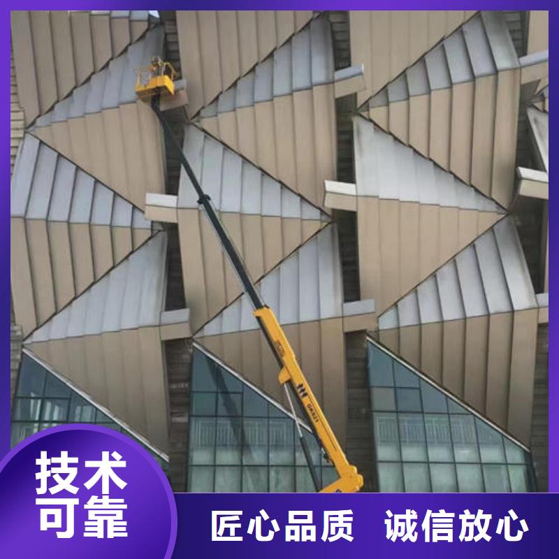 大黄蜂升降车租赁电话本地租赁公司