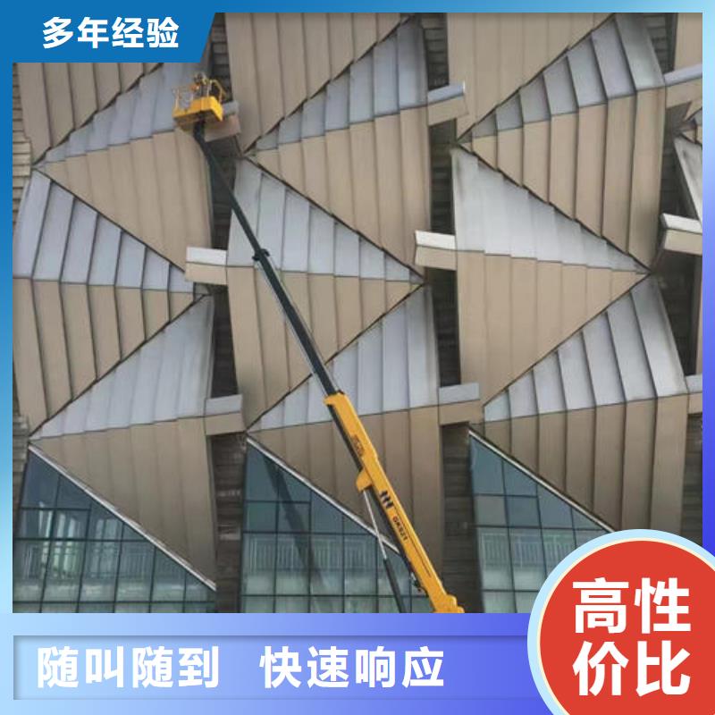 珠海市莲洲镇大型高空车出租多少钱