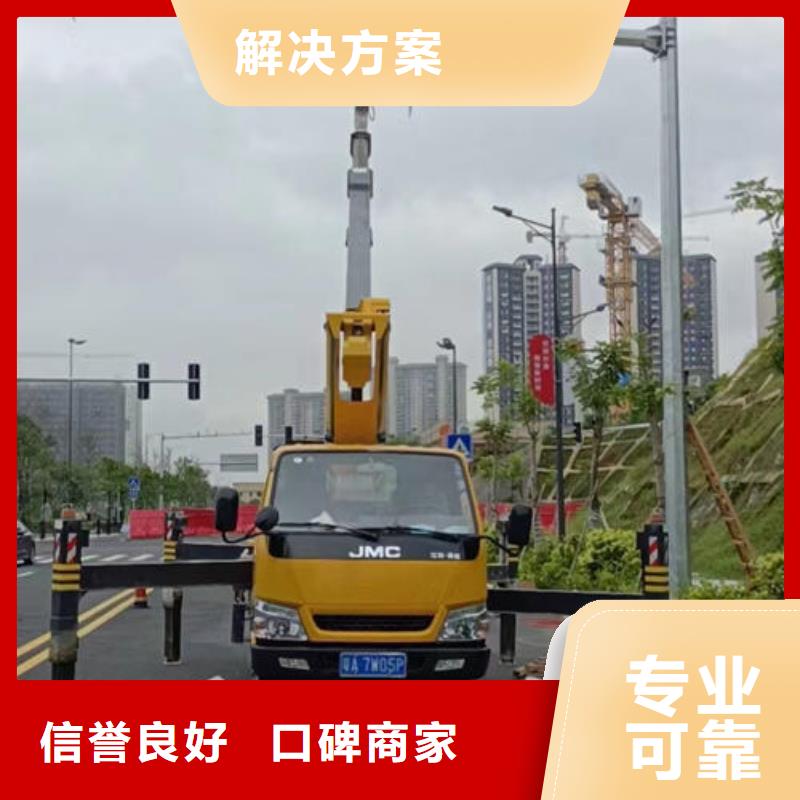路灯车租赁多少钱诚信公司