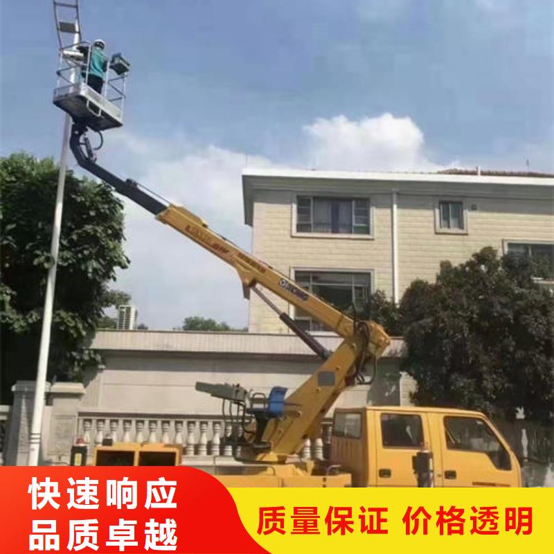 27米蓝牌高空作业车口碑好