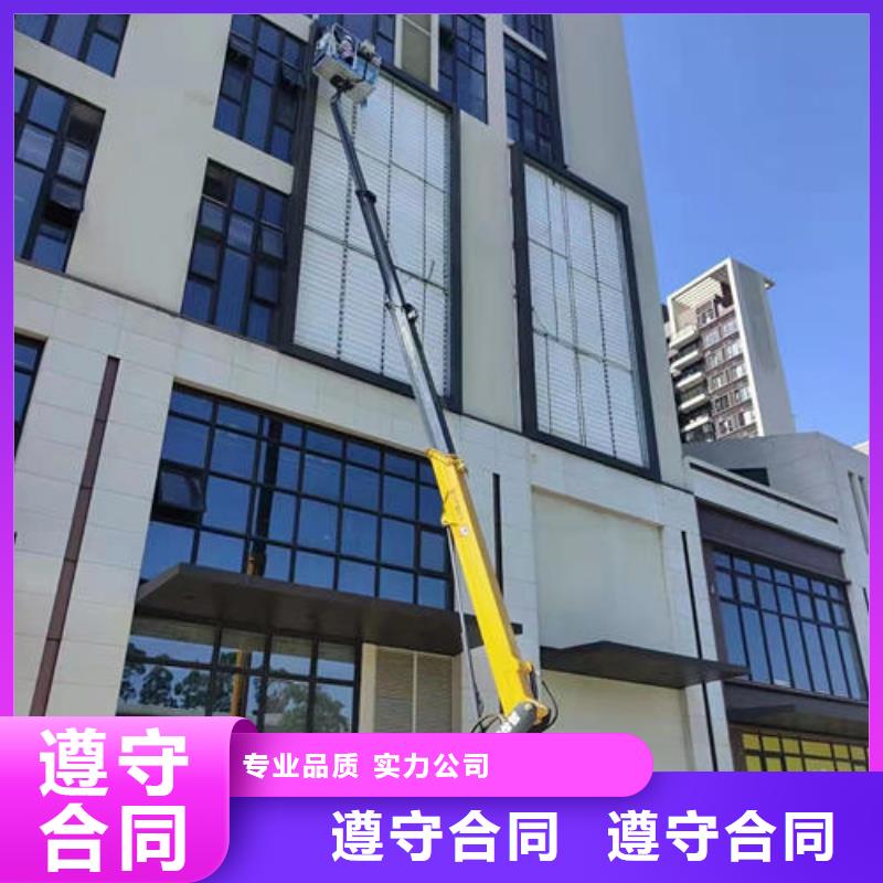 县装路灯的升降车图片口碑好