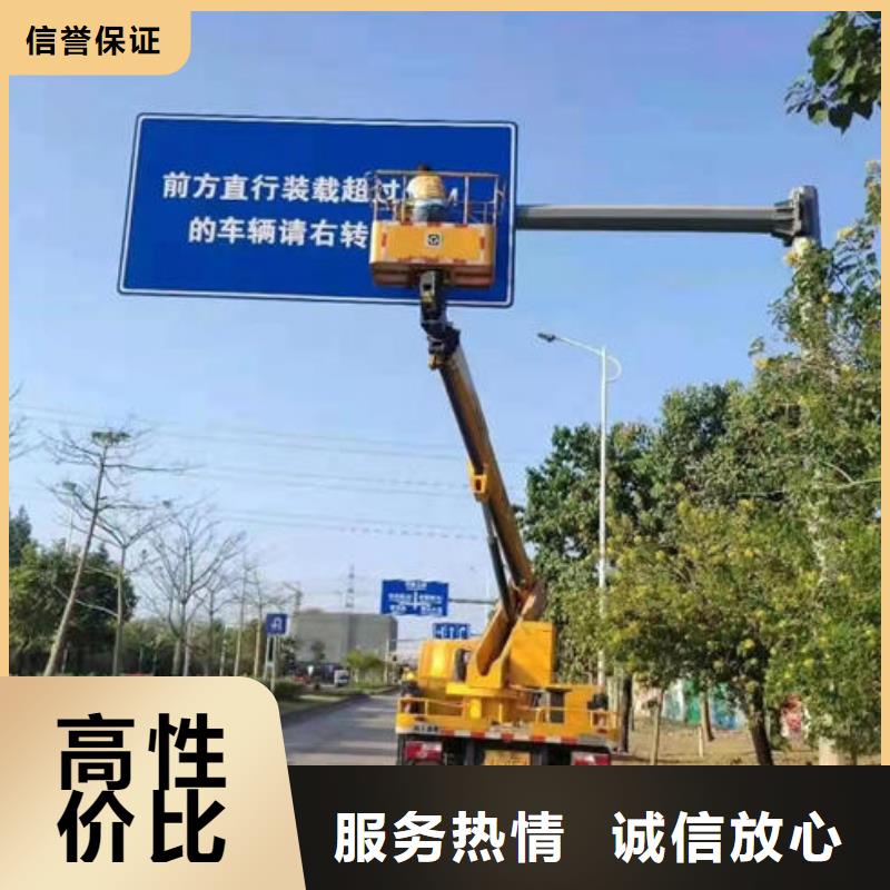 租高空车要多少钱一天诚信公司