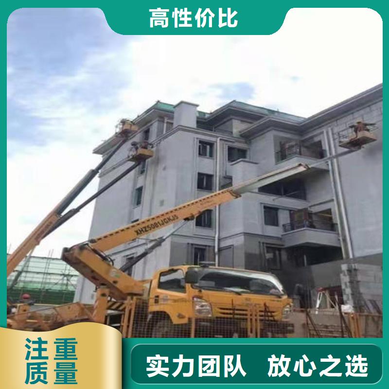 中山市东凤镇高空平台出租一天多少钱
