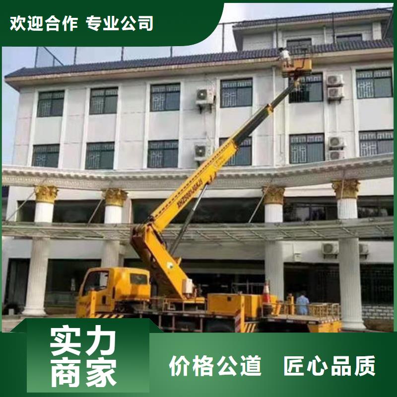 县移动式登高车价格本地出租公司