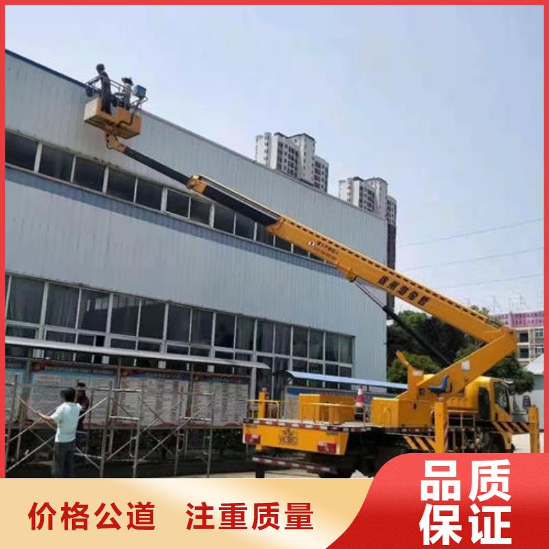 县路灯登高车租赁的价格本地出租公司