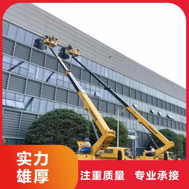 县移动式登高车价格本地出租公司