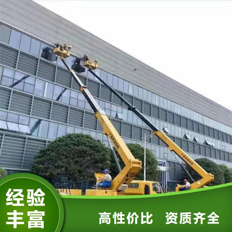 珠海市三灶镇市政升降车出租一天多少钱