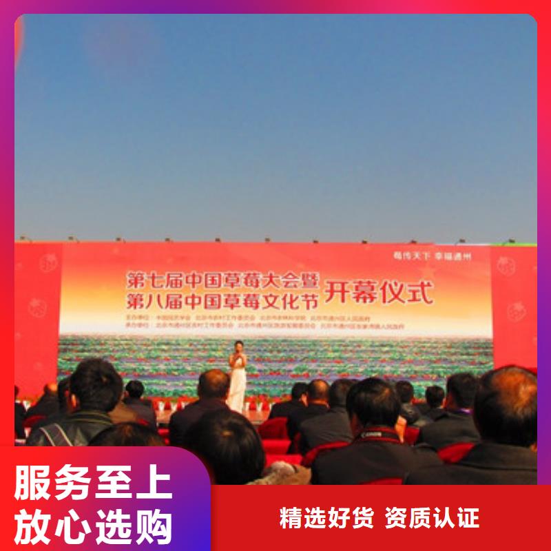 草莓苗大红袍花椒苗设备齐全支持定制
