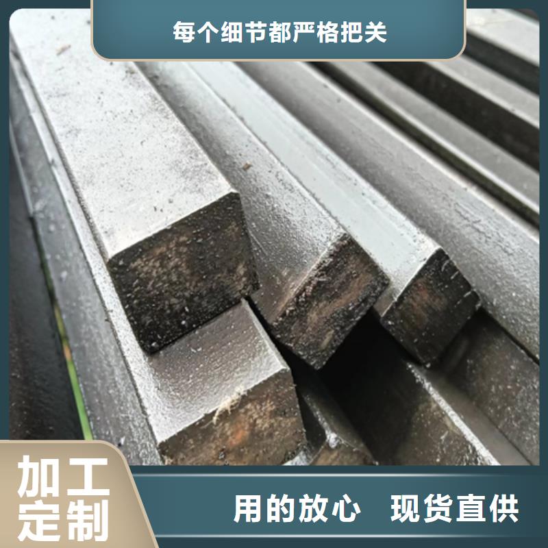 冷拔方钢16Mn方钢主推产品