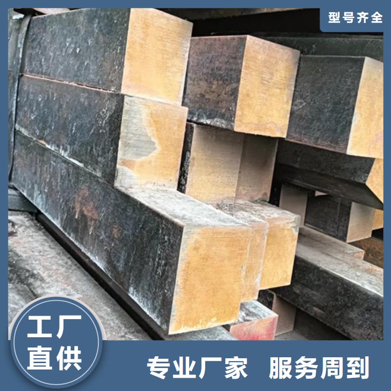 20号半圆钢冷拔半圆钢合格才出厂
