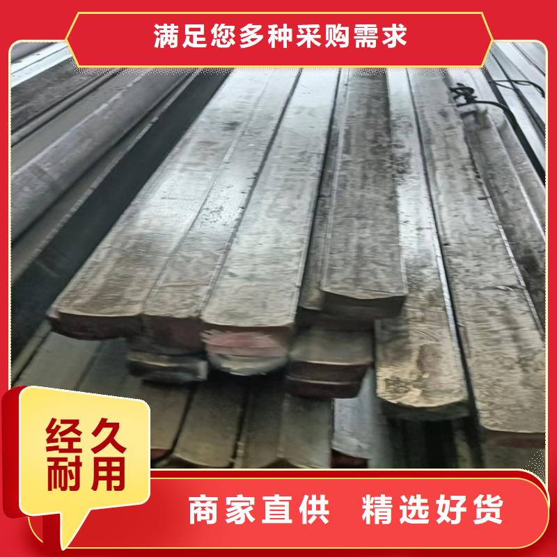 冷拔方钢-16Mn方钢好货采购