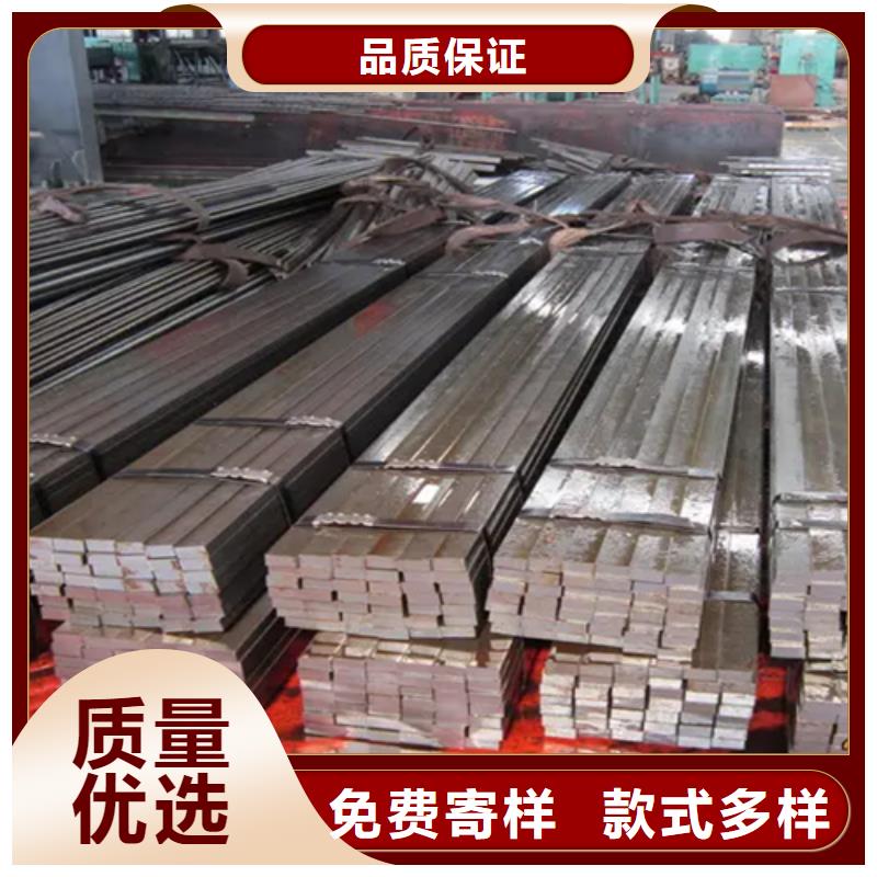 45号方钢就选鑫泽金属制品有限公司