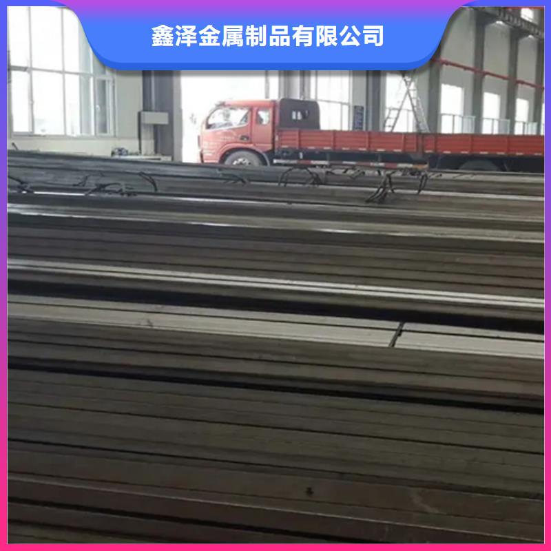 热轧扁钢价格