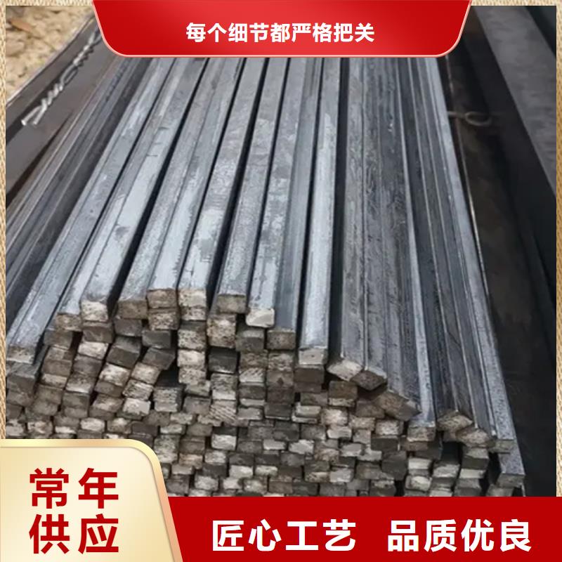 现货供应冷拔圆钢_品牌厂家