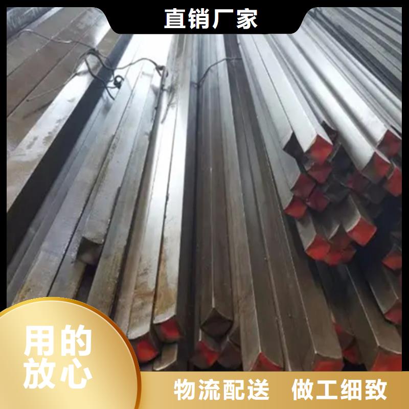 冷拔方钢_Q235方钢质优价廉