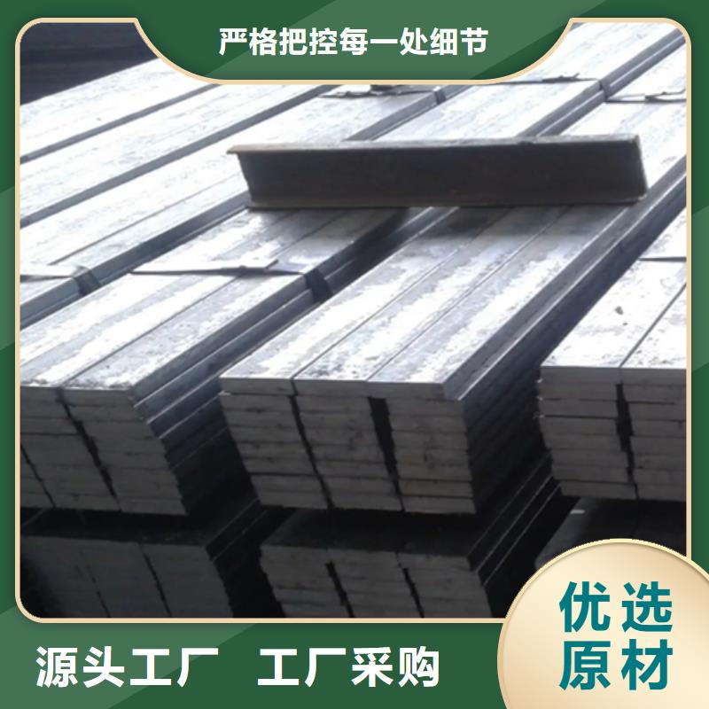 冷拔方钢_Q235方钢质优价廉
