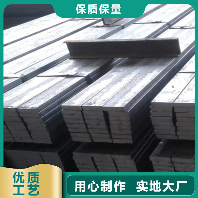 35CrMo方钢采购