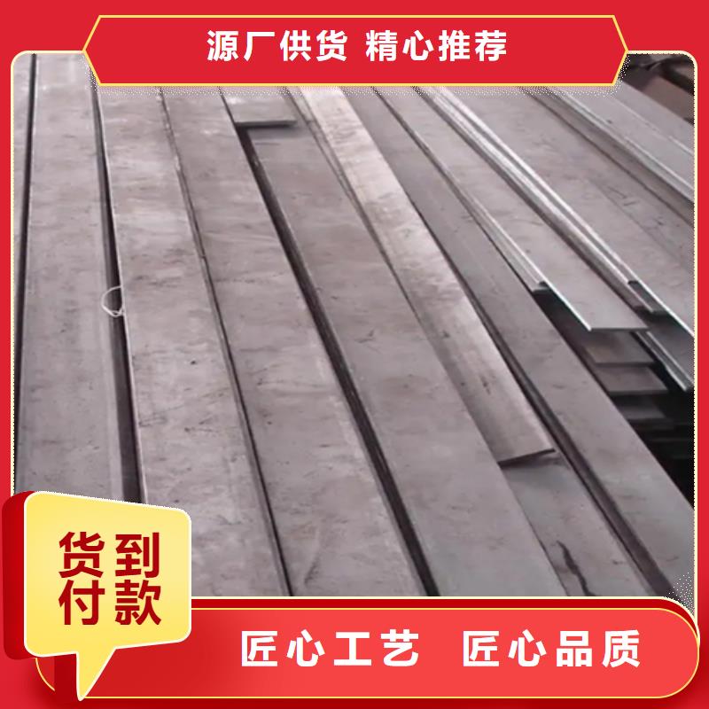 现货供应冷拔圆钢_品牌厂家