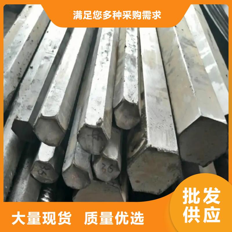 冷拔方钢热轧扁钢量大从优
