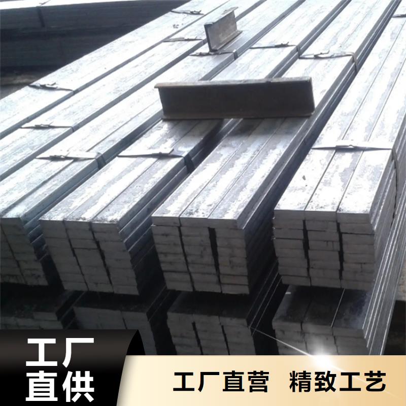 冷拔方钢方钢生产厂家安心购