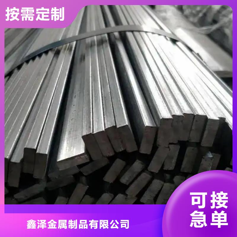 周边冷拔圆钢供应商