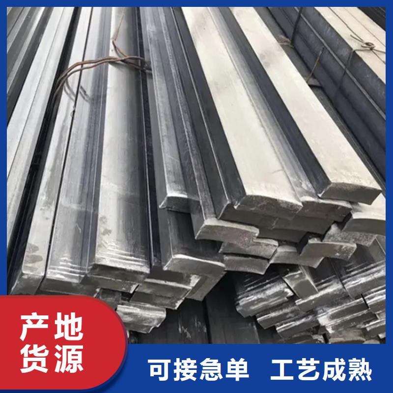 周边冷拔圆钢供应商