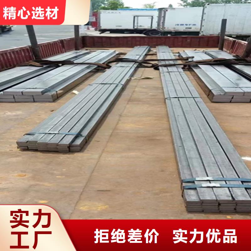 专注冷拔六角钢销售