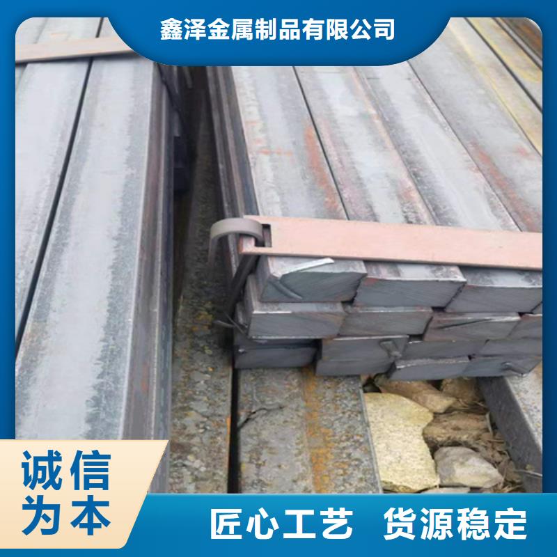 Q345B105*105实心方钢出厂价