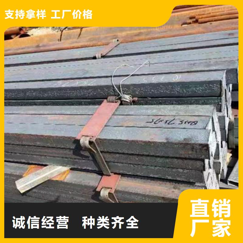 冷拔方钢16Mn方钢源头厂家量大价优