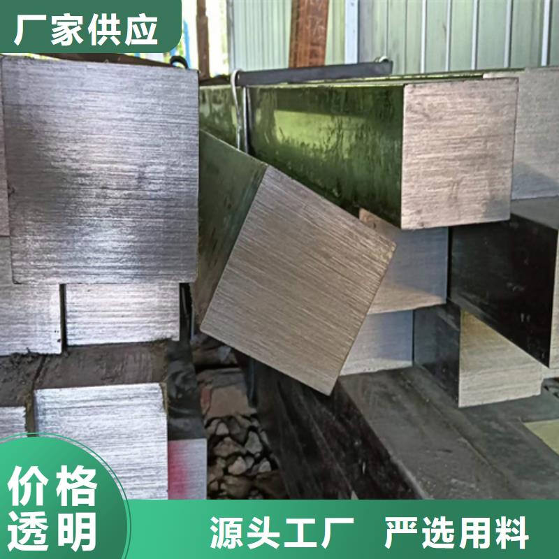 冷拔方钢方钢生产厂家安心购