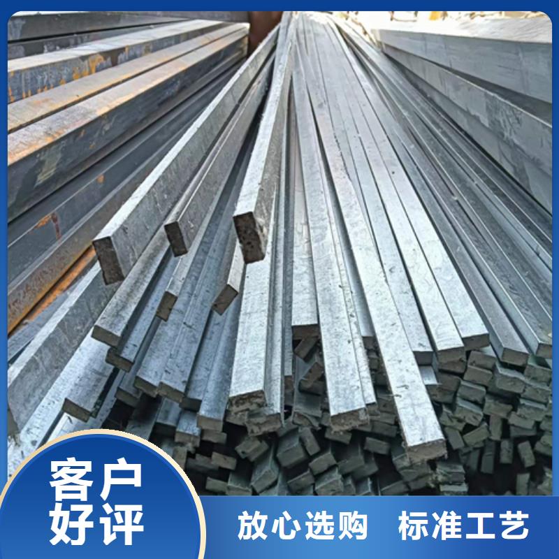 现货供应冷拔圆钢_品牌厂家