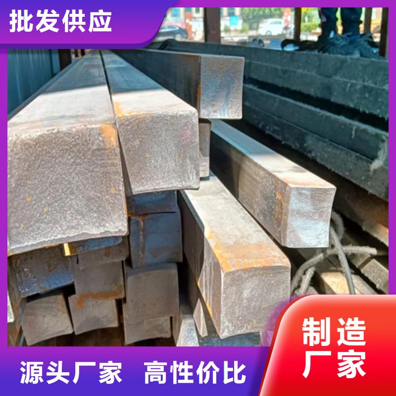 35CrMo方钢采购