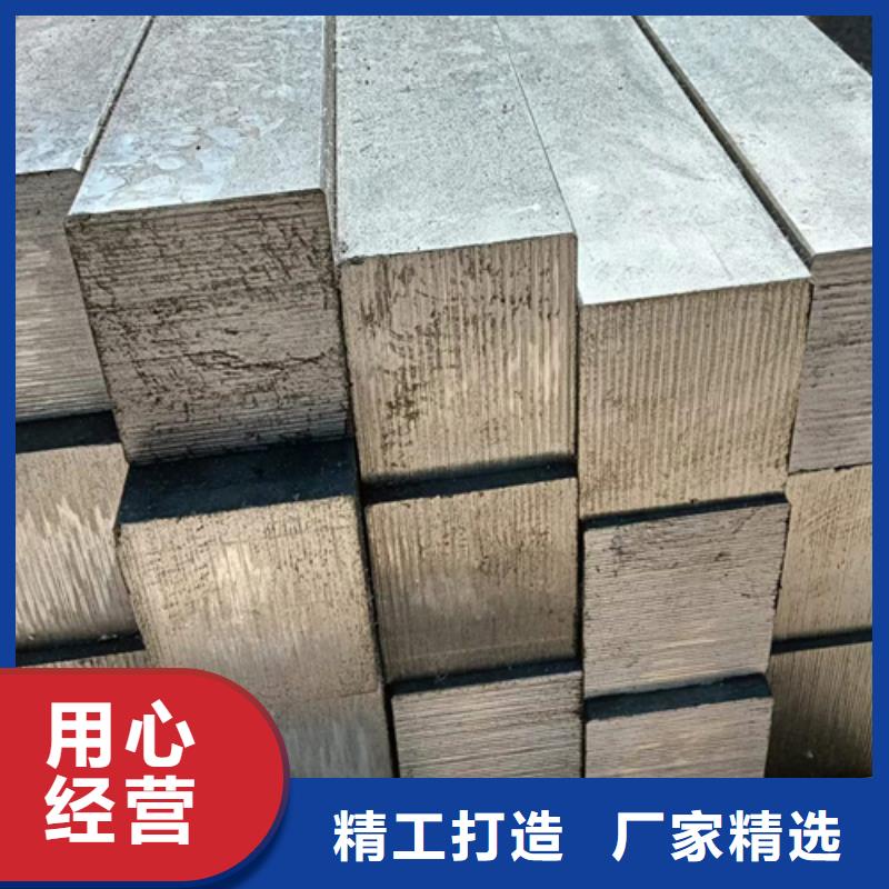 专注冷拔六角钢销售