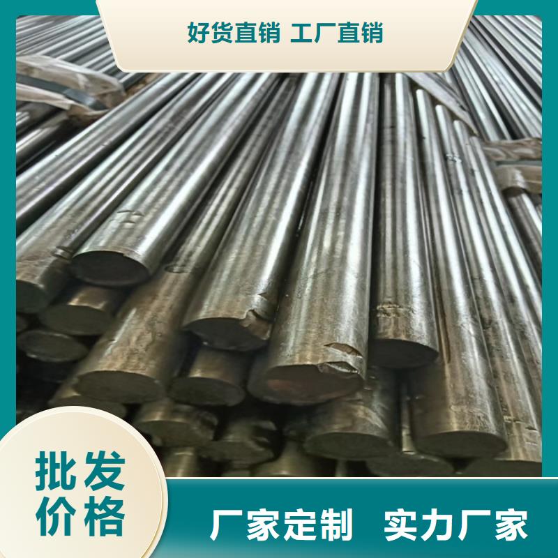 批发20Cr冷拔扁钢_诚信企业