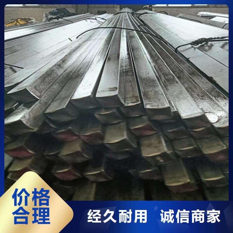 冷拔扁钢方钢诚信可靠