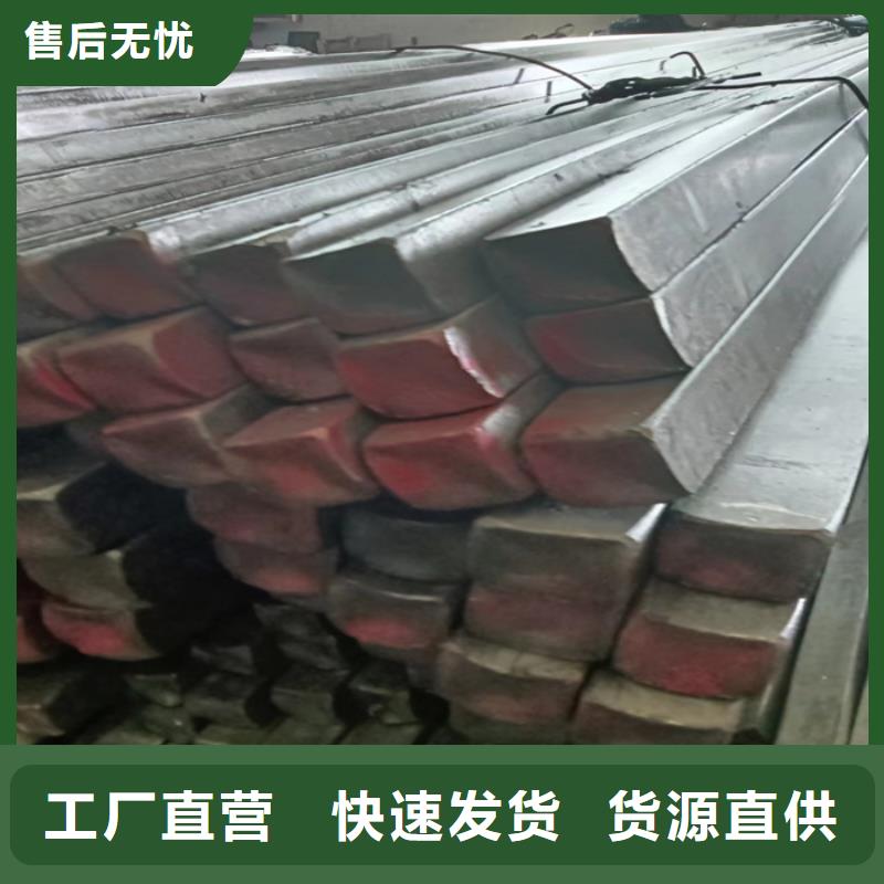冷拔扁钢45号扁钢品质优选