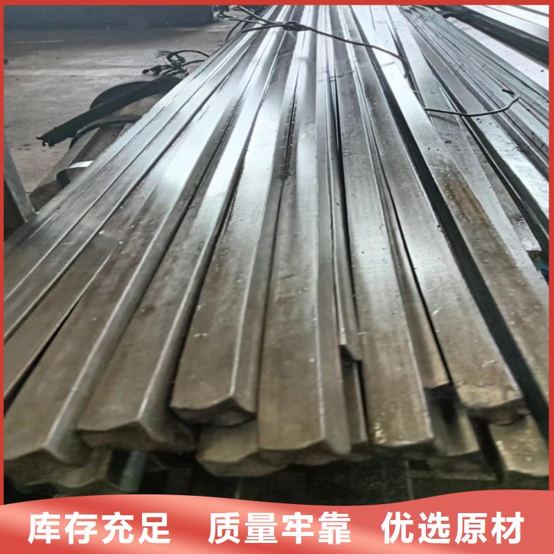 冷拔扁钢,扁钢用好材做好产品