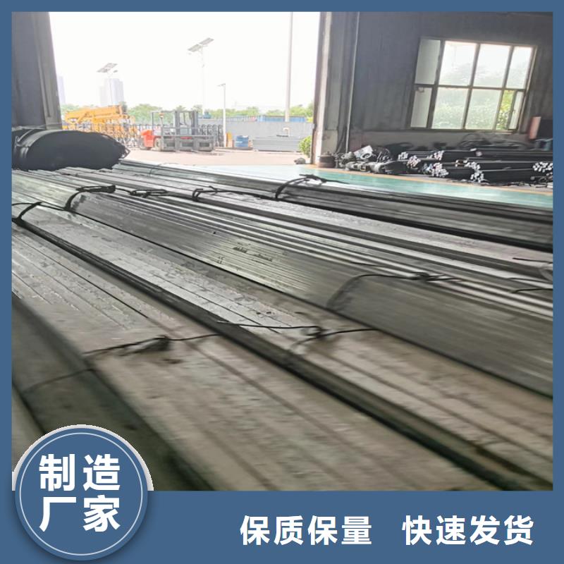 冷拔扁钢热轧扁钢追求细节品质