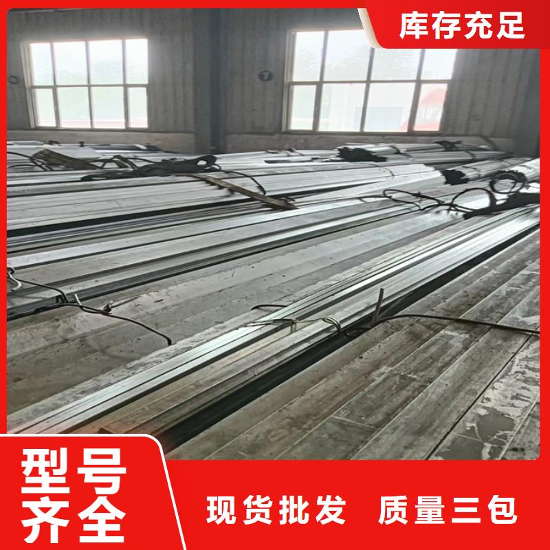 冷拔扁钢,热轧扁钢工厂直供
