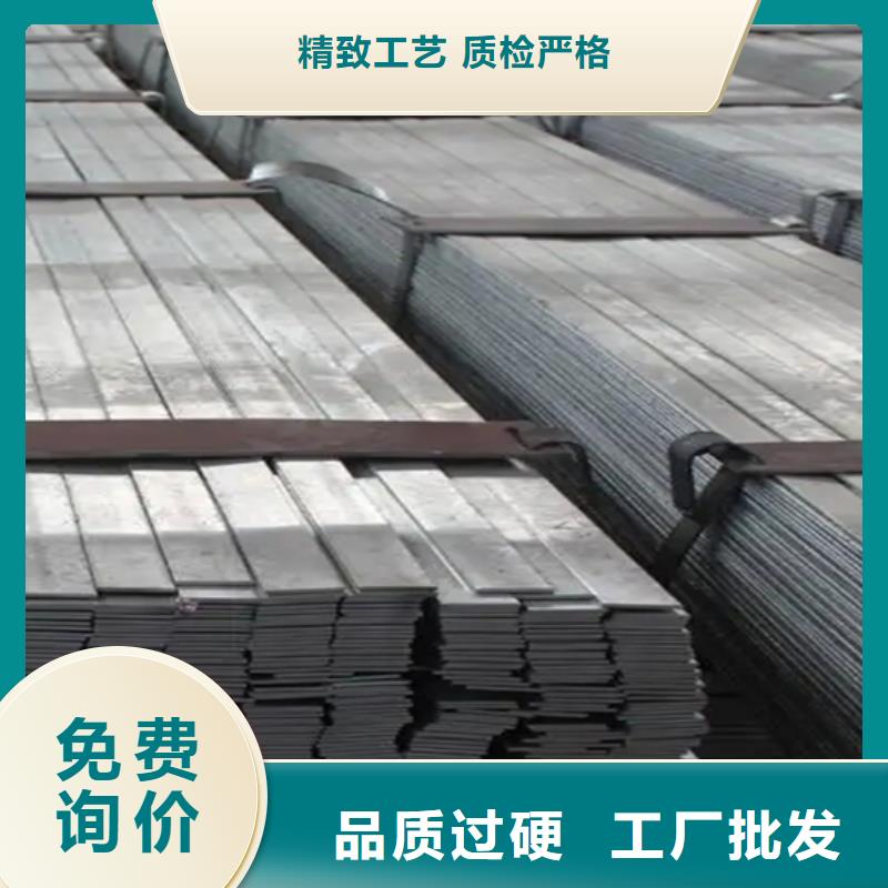 冷拔扁钢,热轧扁钢工厂直供